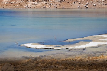 Laguna Chaviri